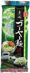 沖縄製粉謹製 手延 ゴーヤー麺 250g(5束)