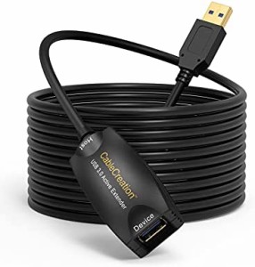 USB 3.0延長ケーブル,CableCreation（ロング5M） USB 3.0拡張ケーブル スーパースピード 【NXPチップセット内蔵】 USB 3.0エクステンダー