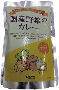 ムソー 国産野菜のカレー 甘口 200g