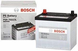 BOSCH (ボッシュ)PSバッテリー 国産車 充電制御車バッテリー PSR-75D23L