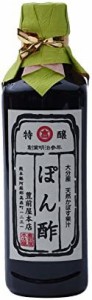 阿蘇マルキチ醤油 ぽん酢 かぼす風味 500ml