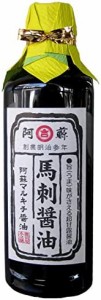 阿蘇マルキチ醤油 馬刺醤油 超甘露 500ml