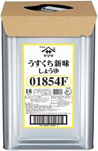 ヤマサ うすくち新味しょうゆ 18L天パット缶(無添加)