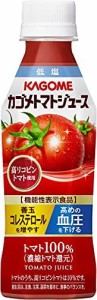 カゴメ トマトジュース(低塩) 高リコピントマト使用 265g×24本[機能性表示食品]