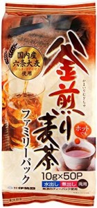 伊勢惣 釜煎り麦茶 ファミリーパック 10g×50P×4個