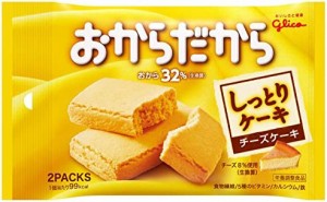 江崎グリコ おからだから チーズケーキ 2個×10個 栄養補助食品