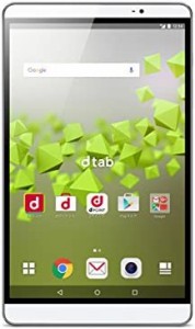 HUAWEI(ファーウェイ) dtab compact 16GB シルバー d-02H docomo