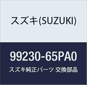 ハスラー デカールの通販｜au PAY マーケット