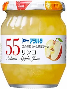 アヲハタ 55 リンゴ 250g