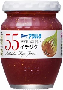 アヲハタ 55 イチジク 150g×2個