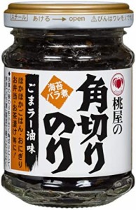 桃屋 角切りのり ごまラー油味 60g