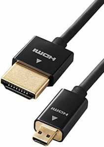 エレコム micro HDMI ケーブル 2m 4K × 2K対応 スーパースリム ブラック DGW-HD14SSU20BK
