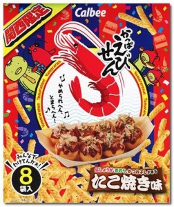 関西限定　かっぱえびせん　たこ焼き味　小袋８袋入り