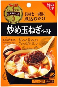 S&B カレープラス 炒め玉ねぎペースト 50g×5袋