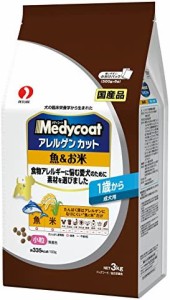 メディコート ドッグフード アレルゲンカット 魚&お米 1歳から 成犬用 3kg(500g×6パック)