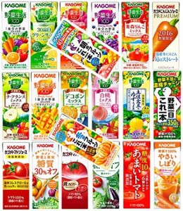 カゴメ　野菜生活100・野菜/フルーツジュース　200ml紙パック　12種類各２本　24本（種類は当店任せになります）