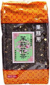 茉莉花(ジャスミン)茶1kg