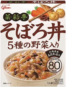 江崎グリコ 菜彩亭 そぼろ丼 140g×10個