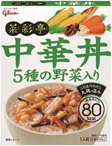 江崎グリコ 菜彩亭 中華丼 140g×10個