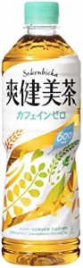 コカ・コーラ 爽健美茶 600mlPET×24本