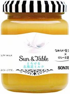 ソントン Sun&Tableとろける北海道ミルク 160g×6個