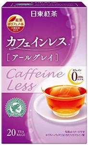 日東紅茶 カフェインレスアールグレイ 20袋入り×2個