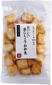 創健社 黒こしょうおかき 70g