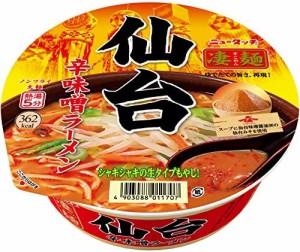 ヤマダイ 凄麺 仙台辛味噌ラーメン 152g×12個