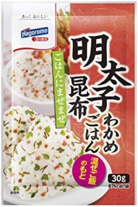 はごろも わかめ混ぜご飯 明太子昆布 30g (5803)×4個