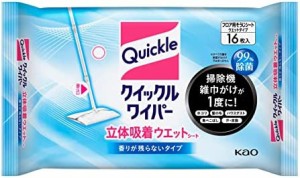 クイックルワイパー フロア用掃除道具 立体吸着ウェットシート 16枚