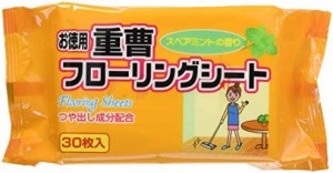 アイメディア 重曹フローリングシート 掃除シート 重曹 30枚入 つや出し成分配合 ウエットシート そうじ フローリング 床掃除 ホワイト 