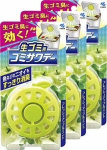 【まとめ買い】生ゴミ用ゴミサワデー フレッシュアップルミント 消臭芳香剤 ゴミ箱用 2.7ml×3個