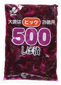 新進 ビッグ500 しば漬 500g