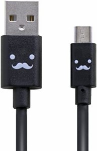 エレコム マイクロUSBケーブル microUSB 急速充電対応 [いろんな表情の顔がかわいい] 転送・充電 2A出力 1.2m ブラック MPA-FAMB2U12CBK