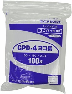 ユニパックGPD-4 ヨコ長 0.04×85×120mm 100枚入