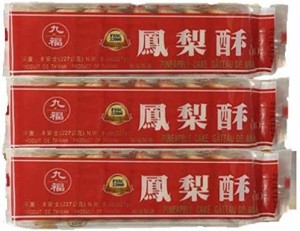 九福鳳梨酥【3袋セット】 パイナップルケーキ 台湾名産 お土産 227gX3袋 冷凍便と同梱不可
