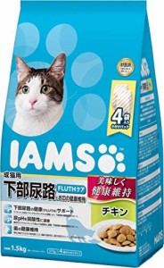 アイムス (IAMS) キャットフード 成猫用 下部尿路とお口の健康維持 チキン 1.5キログラム (x 1)