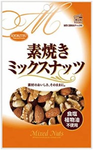 共立食品 素焼き ミックスナッツ チャック付 80g×10袋