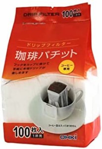 大紀商事 コーヒーフィルター珈琲パチット100枚入り