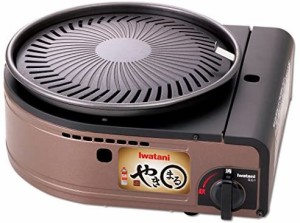 イワタニ スモークレス焼肉グリル やきまる CB-SLG-1