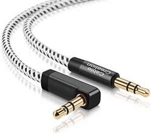 AUXケーブル,CableCreation 3.5mm AUXオーディオケーブル 90度角度付き L型 スリム＆ソフトAUXケーブル ヘッドフォン/iPod/iPhone/iPad/