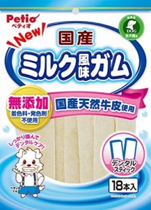 犬用おやつ NEW 国産 ミルク風味ガム スティック 18本