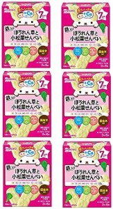 和光堂 赤ちゃんのおやつ+Caカルシウム ほうれん草と小松菜せんべい×6個 [7か月頃から]