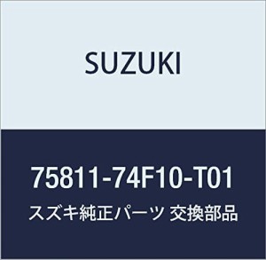 ソリオ コンソール ボックスの通販｜au PAY マーケット