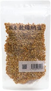 自然健康社 乾燥納豆 100g ドライ納豆 ひきわり 無添加 国産