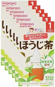 飲みたいぶんだけ ほうじ茶×6個