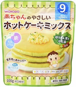 赤ちゃんのやさしいホットケーキミックス ほうれん草と小松菜×4個