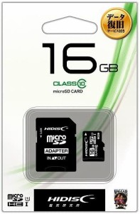 HIDISC microSDHCメモリカード 16GB CLASS10 UHS-I HDMCSDH16GCL10DS
