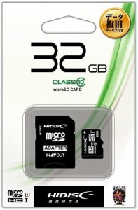 HIDISC microSDHCメモリカード 32GB CLASS10 UHS-I HDMCSDH32GCL10DS