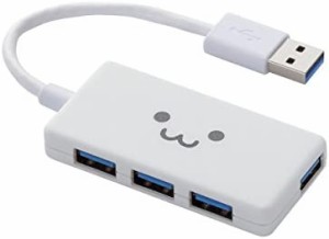 エレコム USB3.0 ハブ 4ポート バスパワー コンパクト ホワイト U3H-A416BF1WH